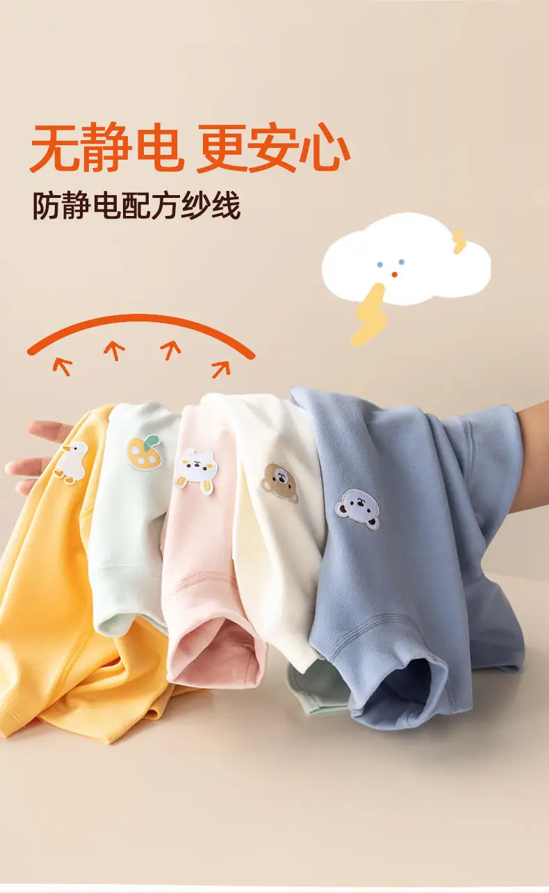 Baby Velvet T-Shirt Warm Winter Long Sleeve Top — feature 6