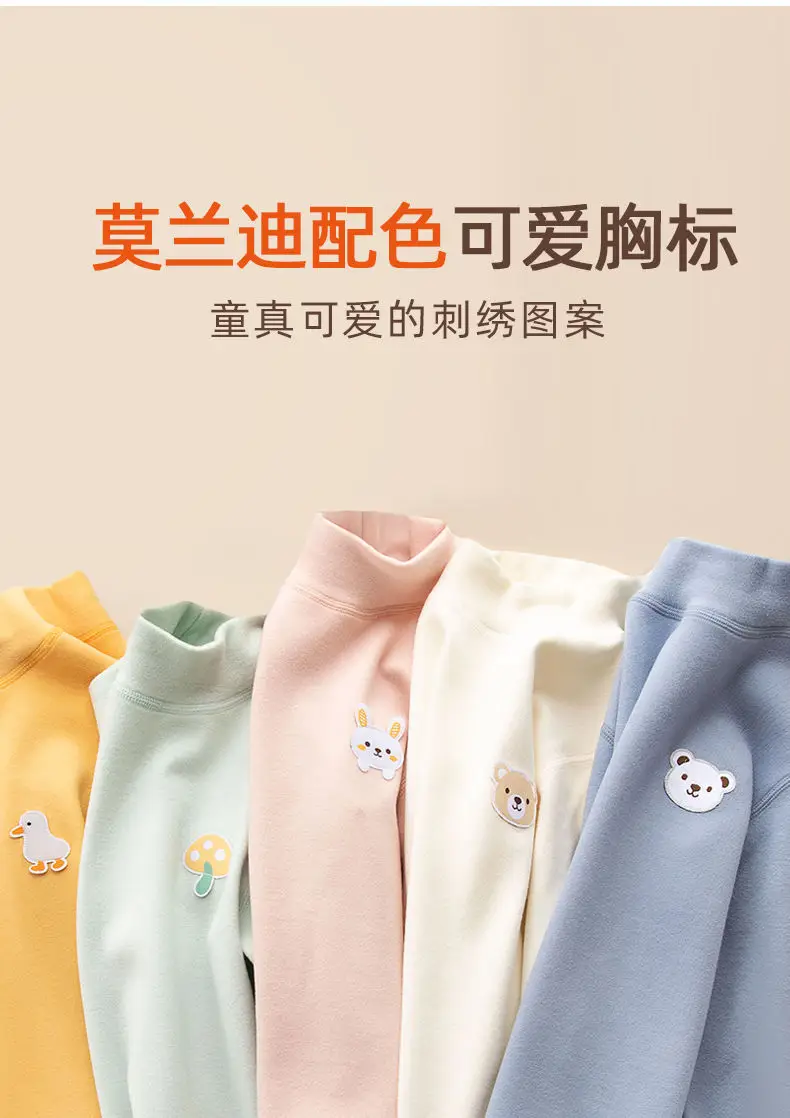 Baby Velvet T-Shirt Warm Winter Long Sleeve Top — feature 9