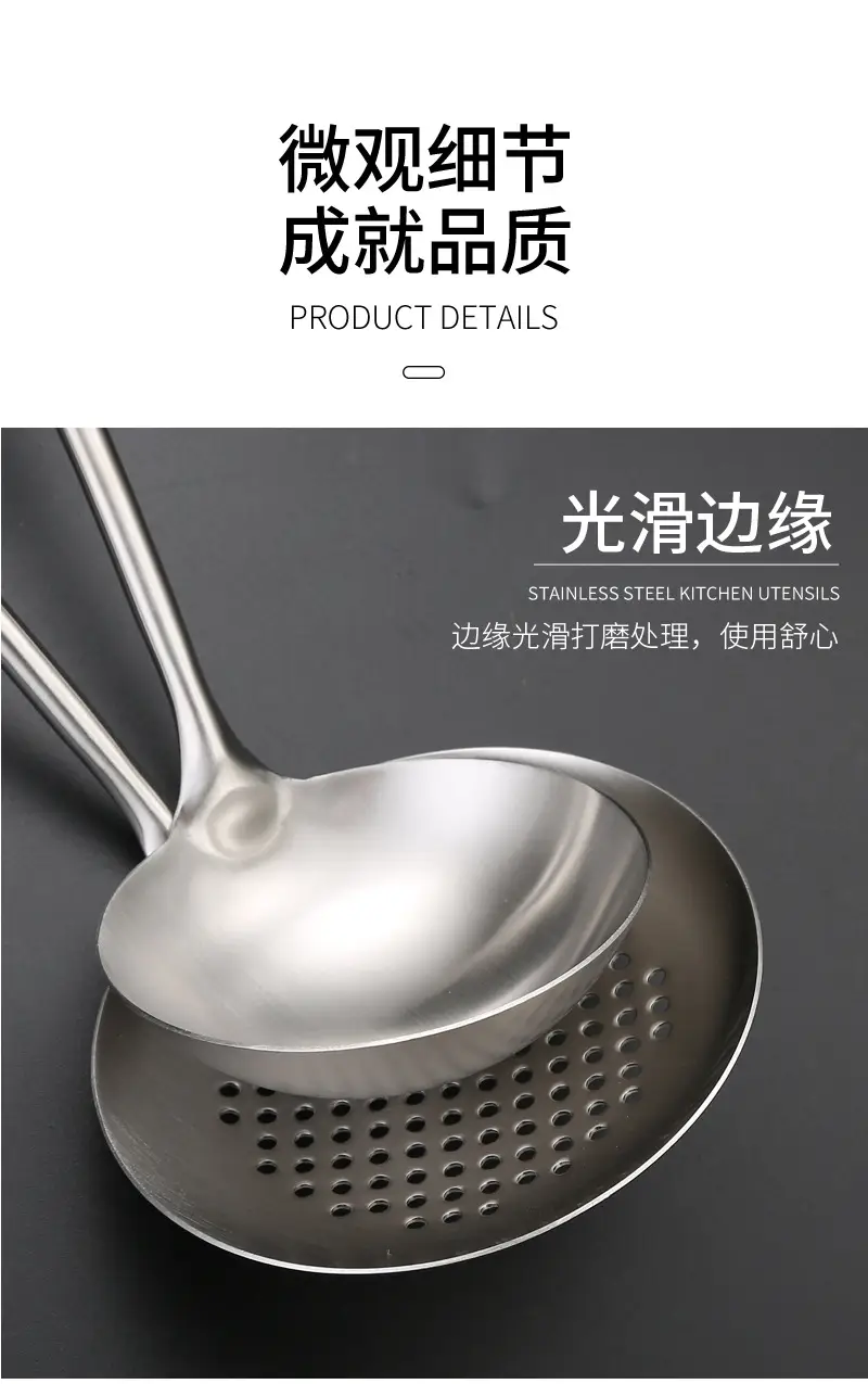 304 Stainless Steel Cross-Country Kitchen Utensils Set — feature 10