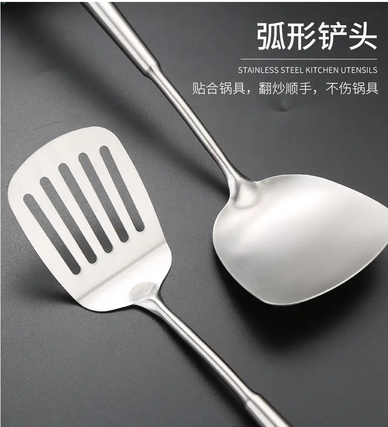 304 Stainless Steel Cross-Country Kitchen Utensils Set — feature 11