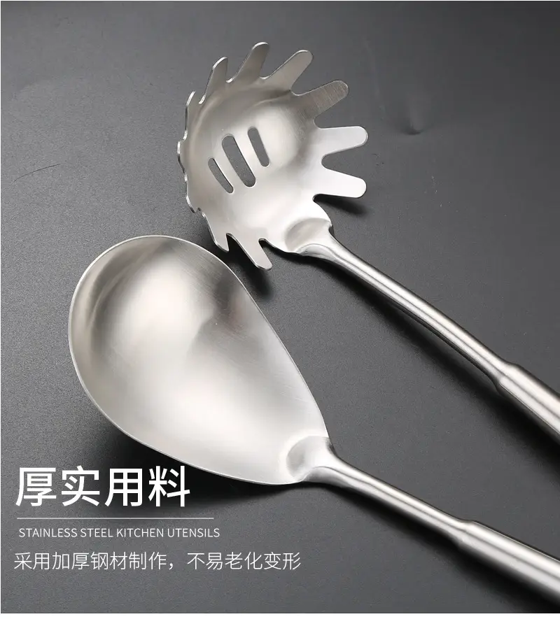 304 Stainless Steel Cross-Country Kitchen Utensils Set — feature 13