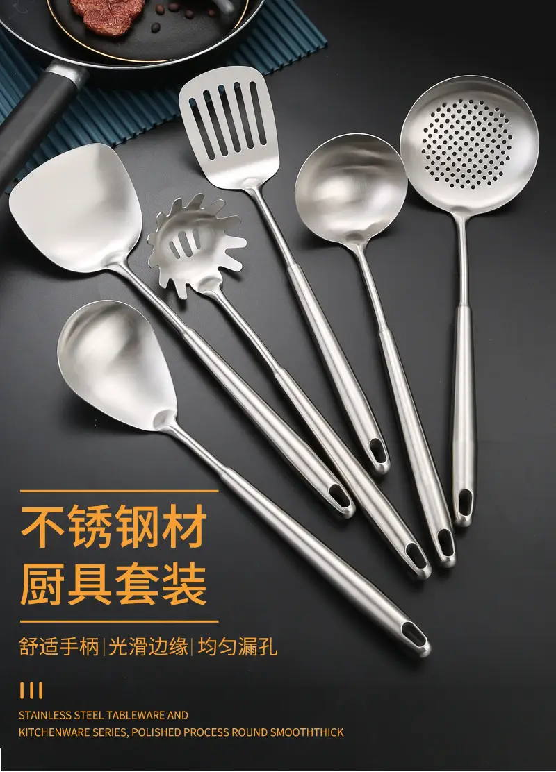 304 Stainless Steel Cross-Country Kitchen Utensils Set — feature 2