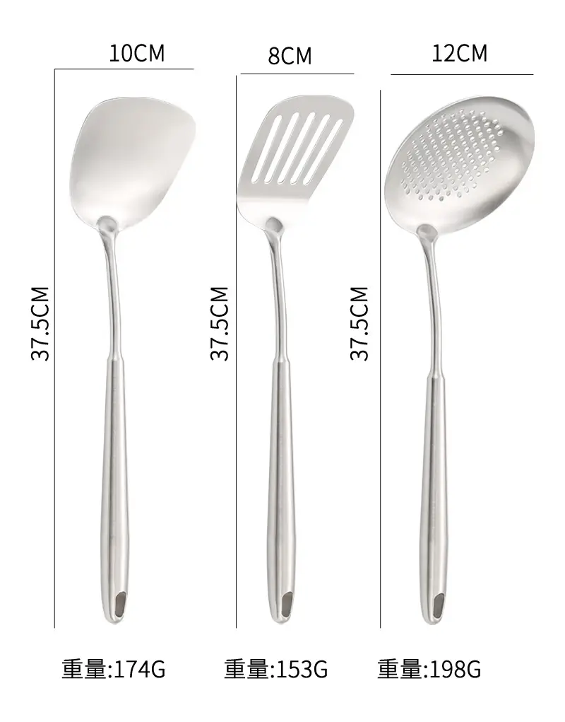 304 Stainless Steel Cross-Country Kitchen Utensils Set — feature 7