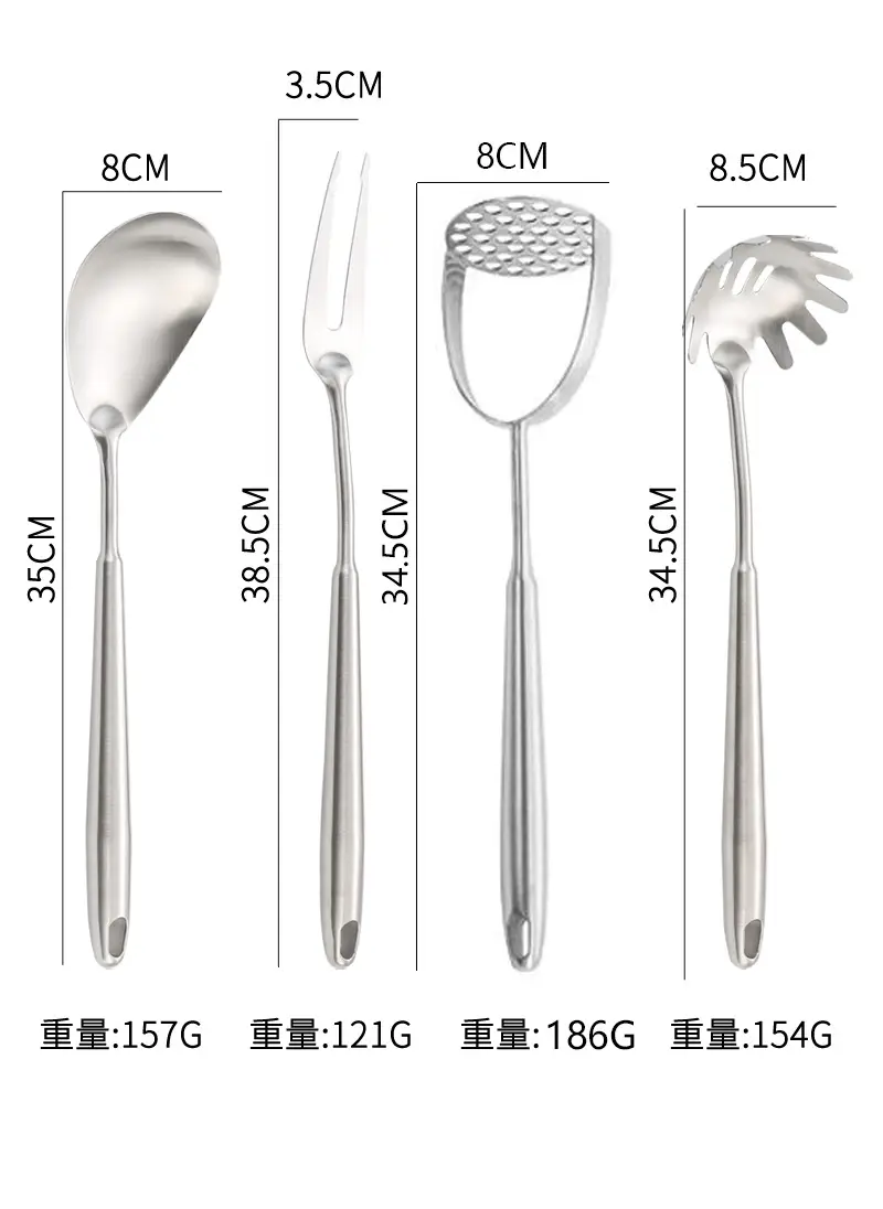 304 Stainless Steel Cross-Country Kitchen Utensils Set — feature 9