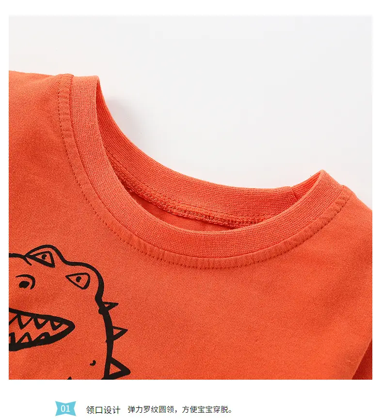 Orange Dinosaur Long Sleeve T-Shirt for Boys — feature 6