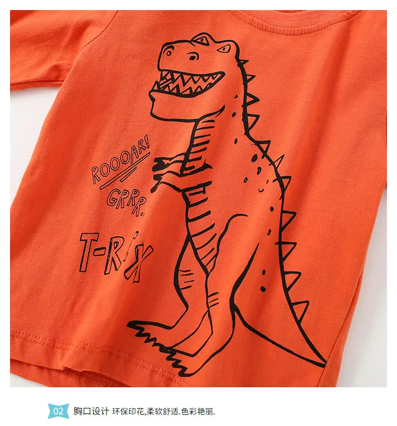 Orange Dinosaur Long Sleeve T-Shirt for Boys — feature 7