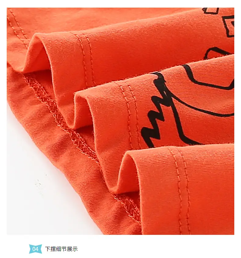 Orange Dinosaur Long Sleeve T-Shirt for Boys — feature 9