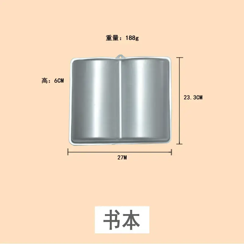 Aluminum Alloy Cat Shape Cake Mold 29CM - Image 9