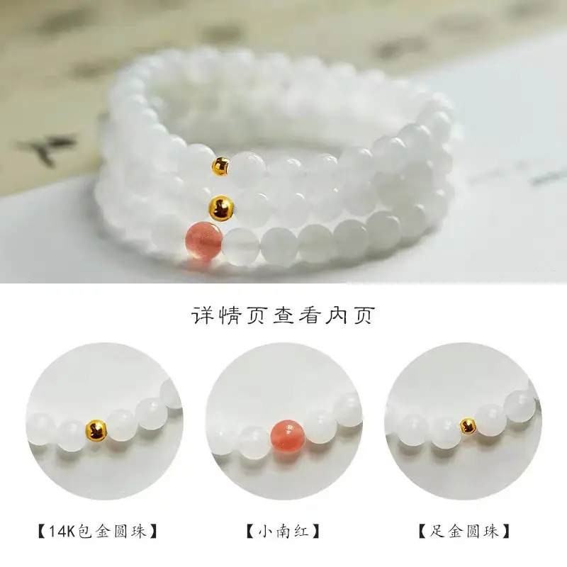 White Hetian Jade Transfer Bracelet for Women - Image 5