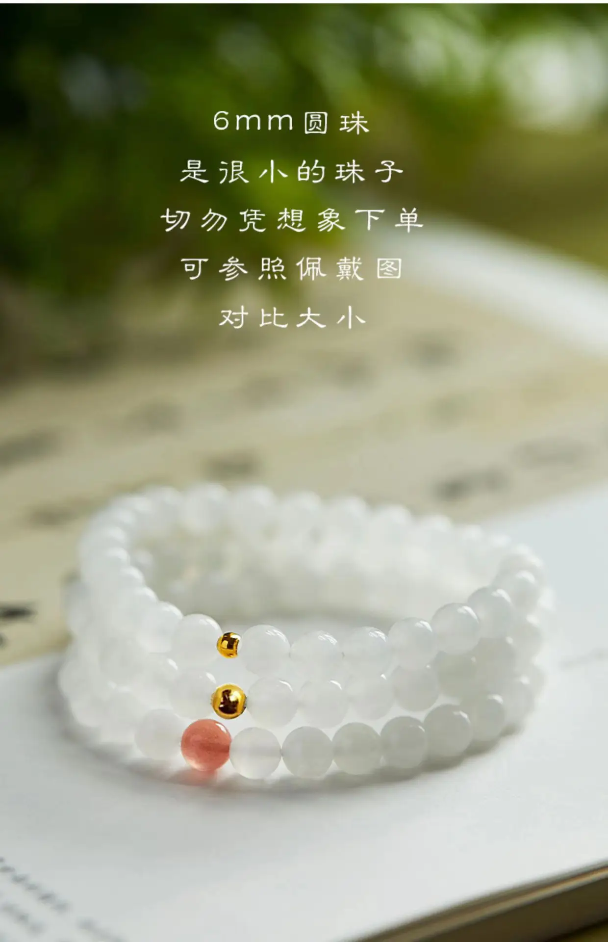 White Hetian Jade Transfer Bracelet for Women — feature 11