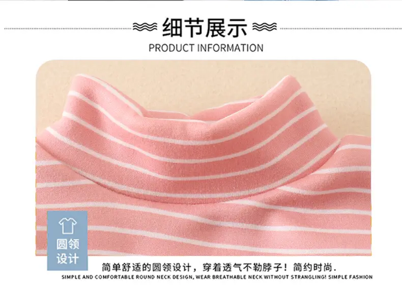 Boys Striped Mock Collar T-Shirt Large Fleece Warm — feature 10
