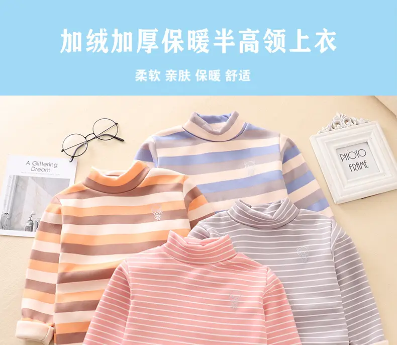 Boys Striped Mock Collar T-Shirt Large Fleece Warm — feature 2