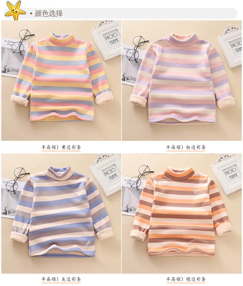 Boys Striped Mock Collar T-Shirt Large Fleece Warm — feature 8