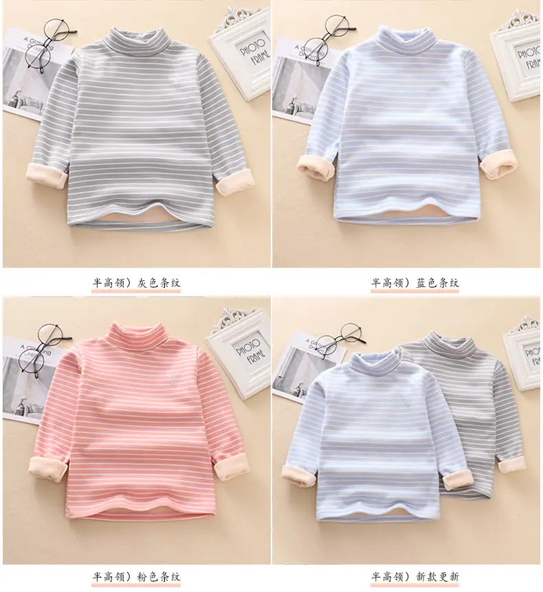 Boys Striped Mock Collar T-Shirt Large Fleece Warm — feature 9