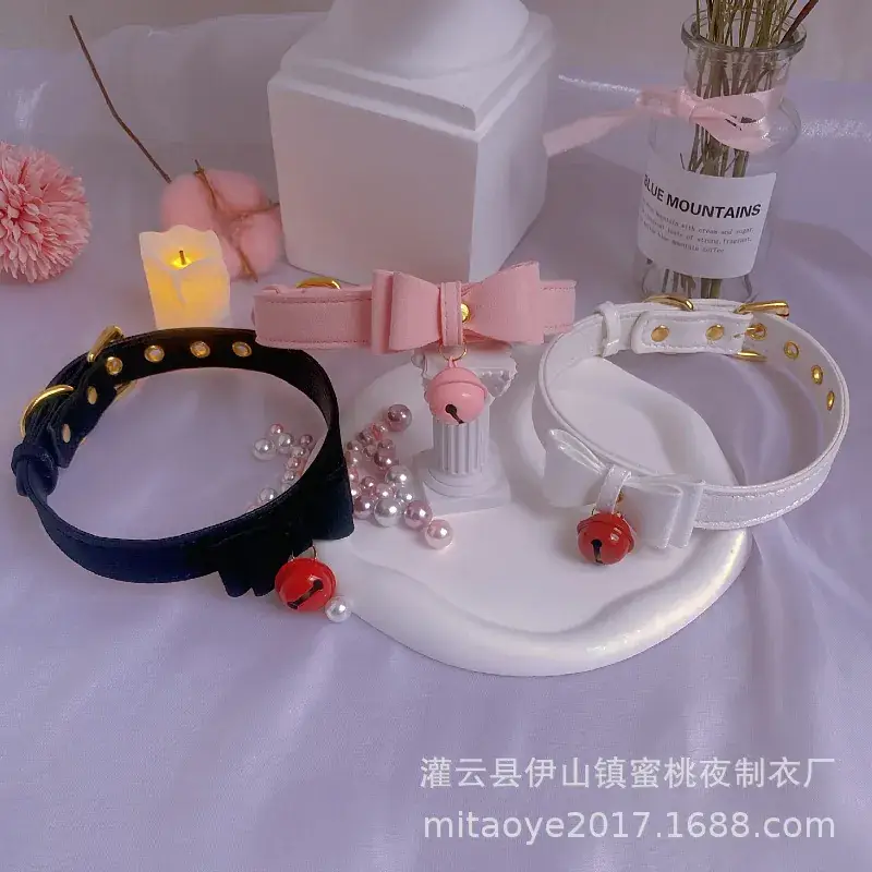 Sexy Bell Collar Traction Chain Bow Leather Neck Ring Dog Chain Maid Traction Chain Rope Bed Flirting - Image 11