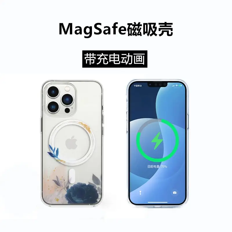 Apple iPhone 16E Magnetic Case with Floral Design