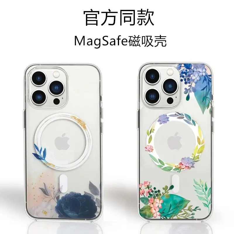 Apple iPhone 16E Magnetic Case with Floral Design — feature 2
