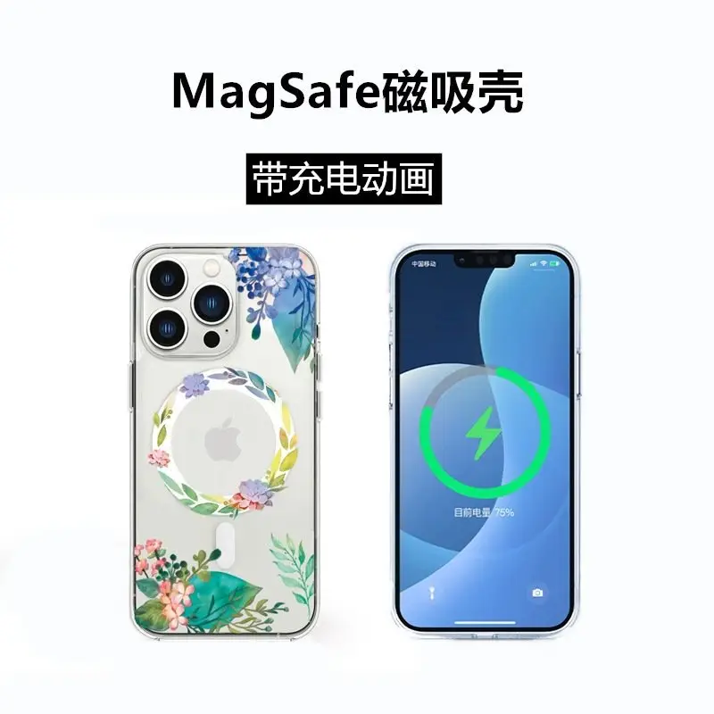 Apple iPhone 16E Magnetic Case with Floral Design — feature 3