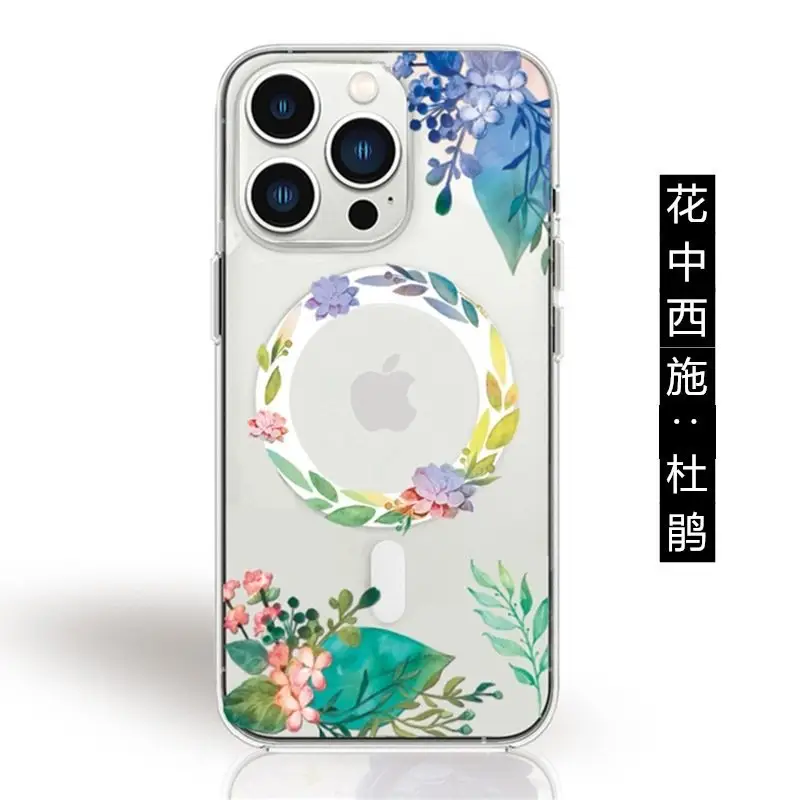 Apple iPhone 16E Magnetic Case with Floral Design — feature 5