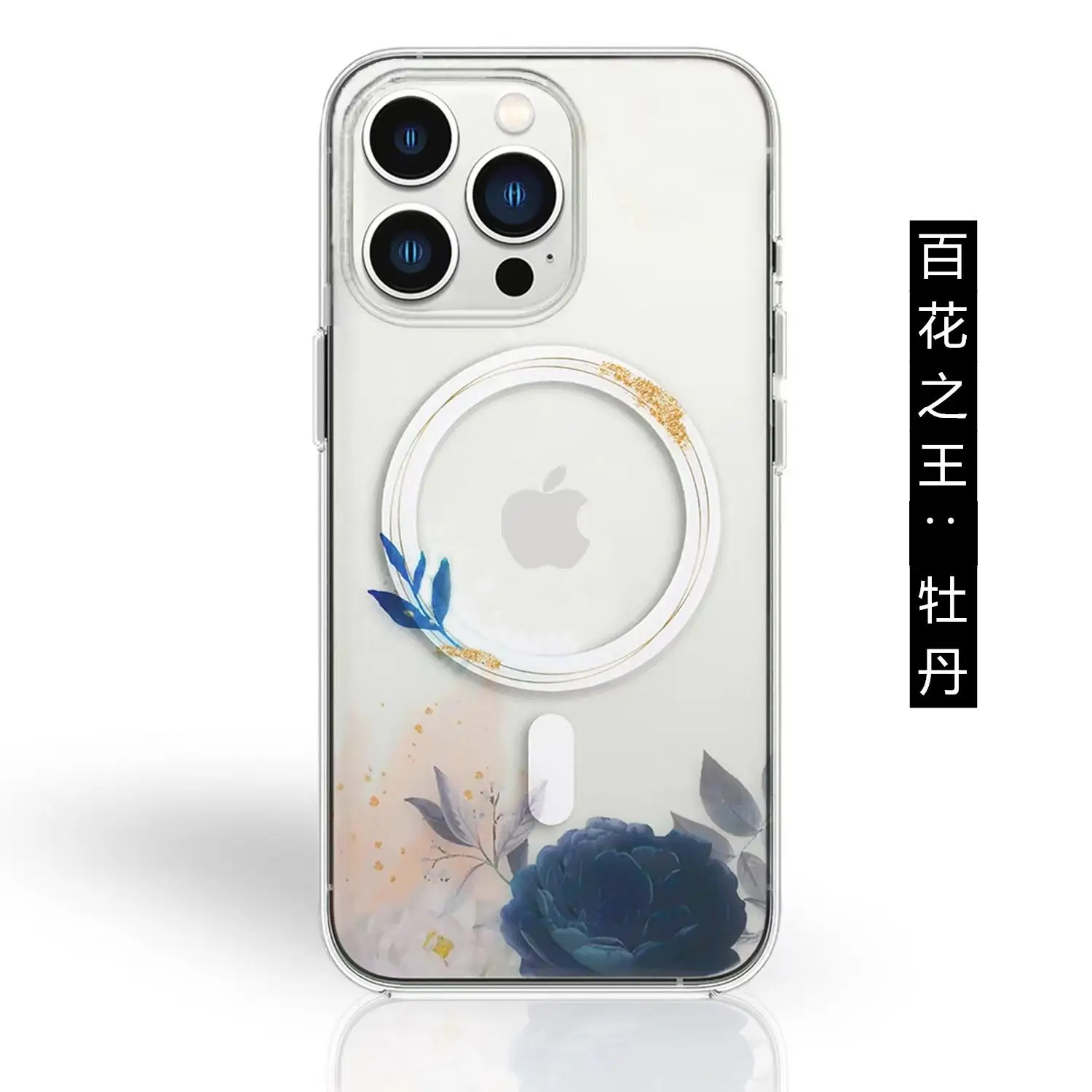 Apple iPhone 16E Magnetic Case with Floral Design — feature 6