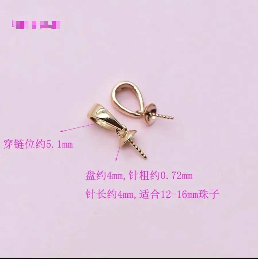 微信图片_20250218105020