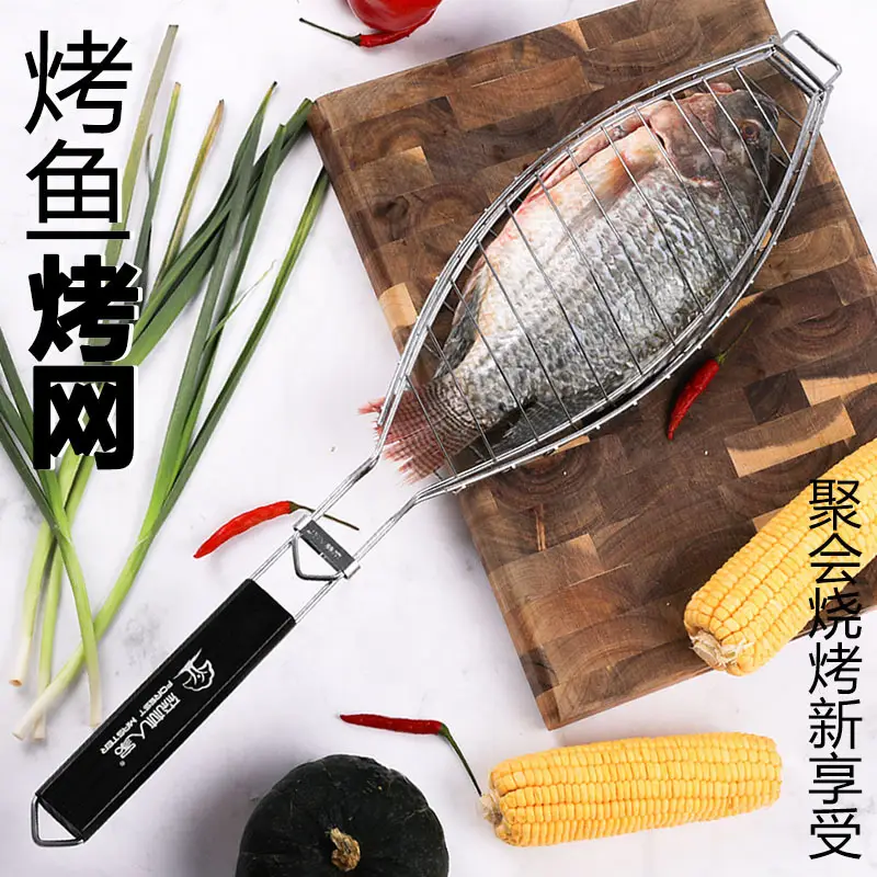 Grilled Fish Clip Outdoor BBQ Tool Thick Net - Image 4