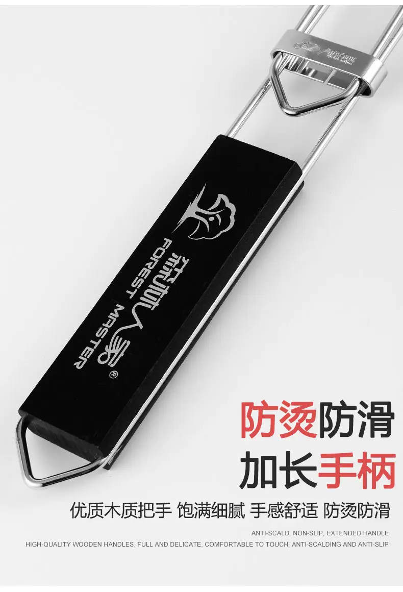 详情页3_08.jpg