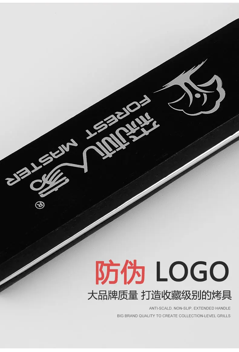 详情页3_09.jpg