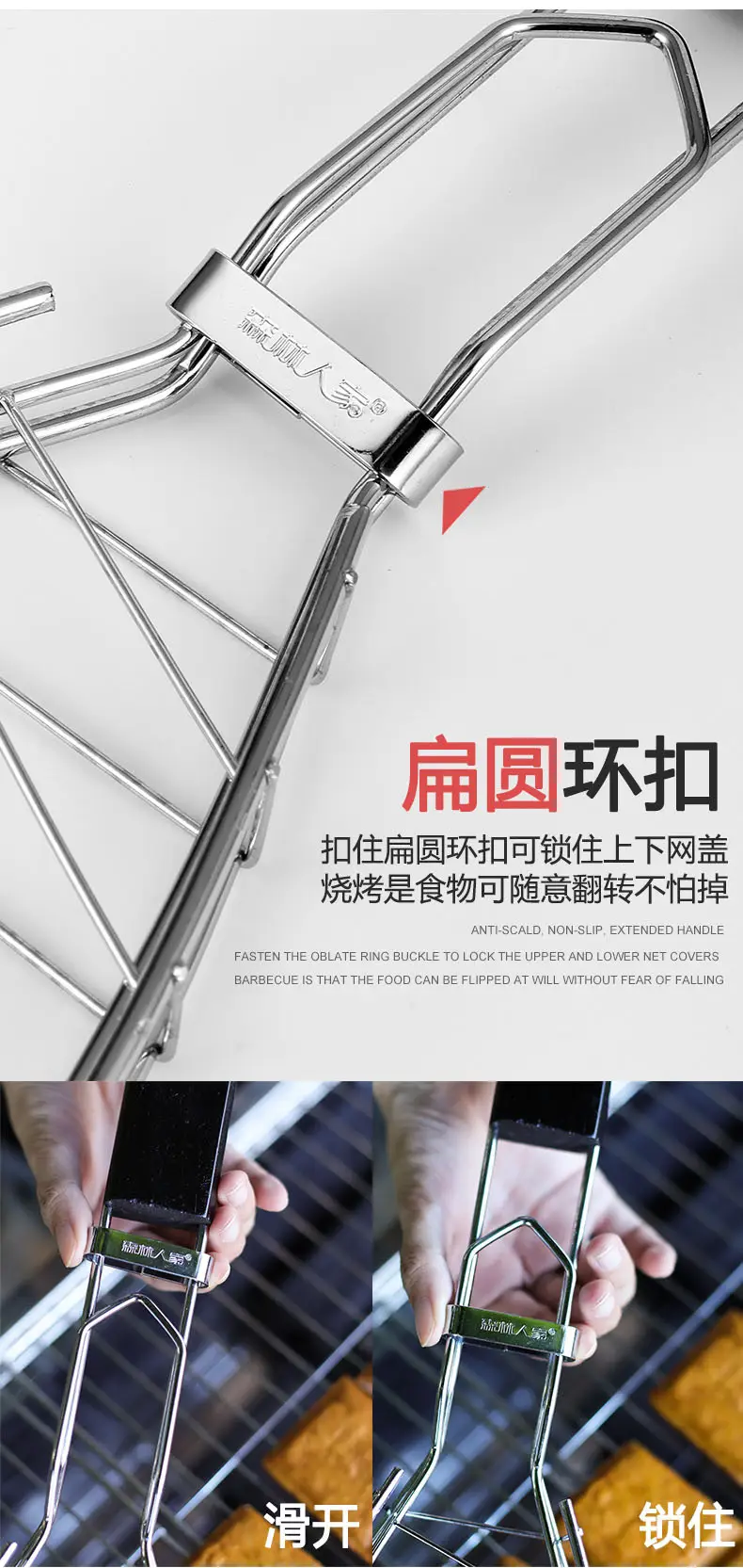 详情页3_10.jpg