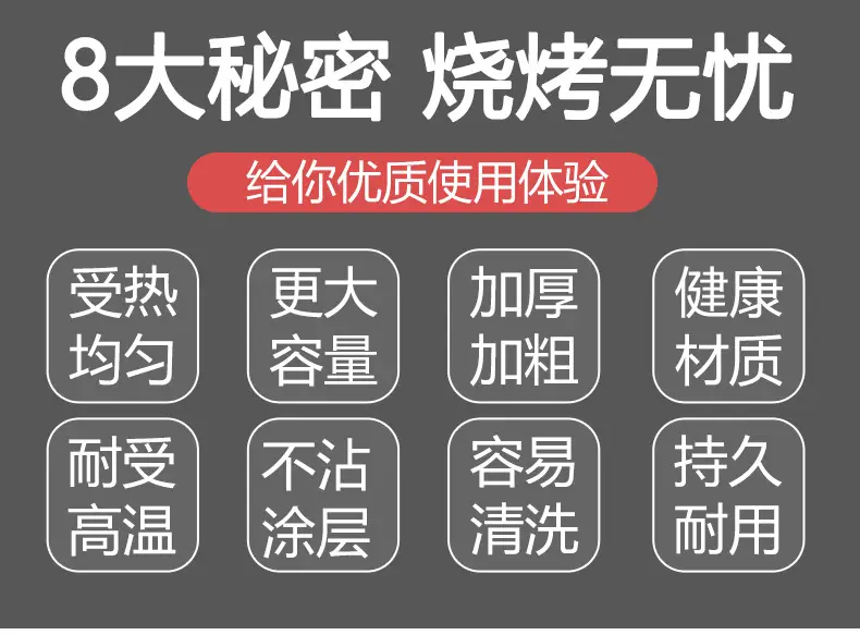详情页3_02.jpg