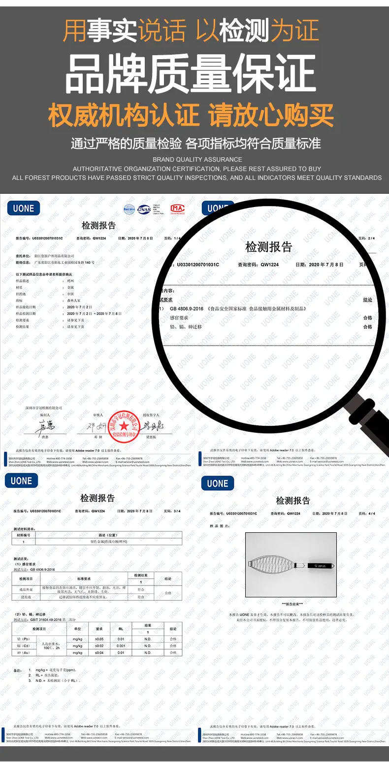 详情页3_05.jpg