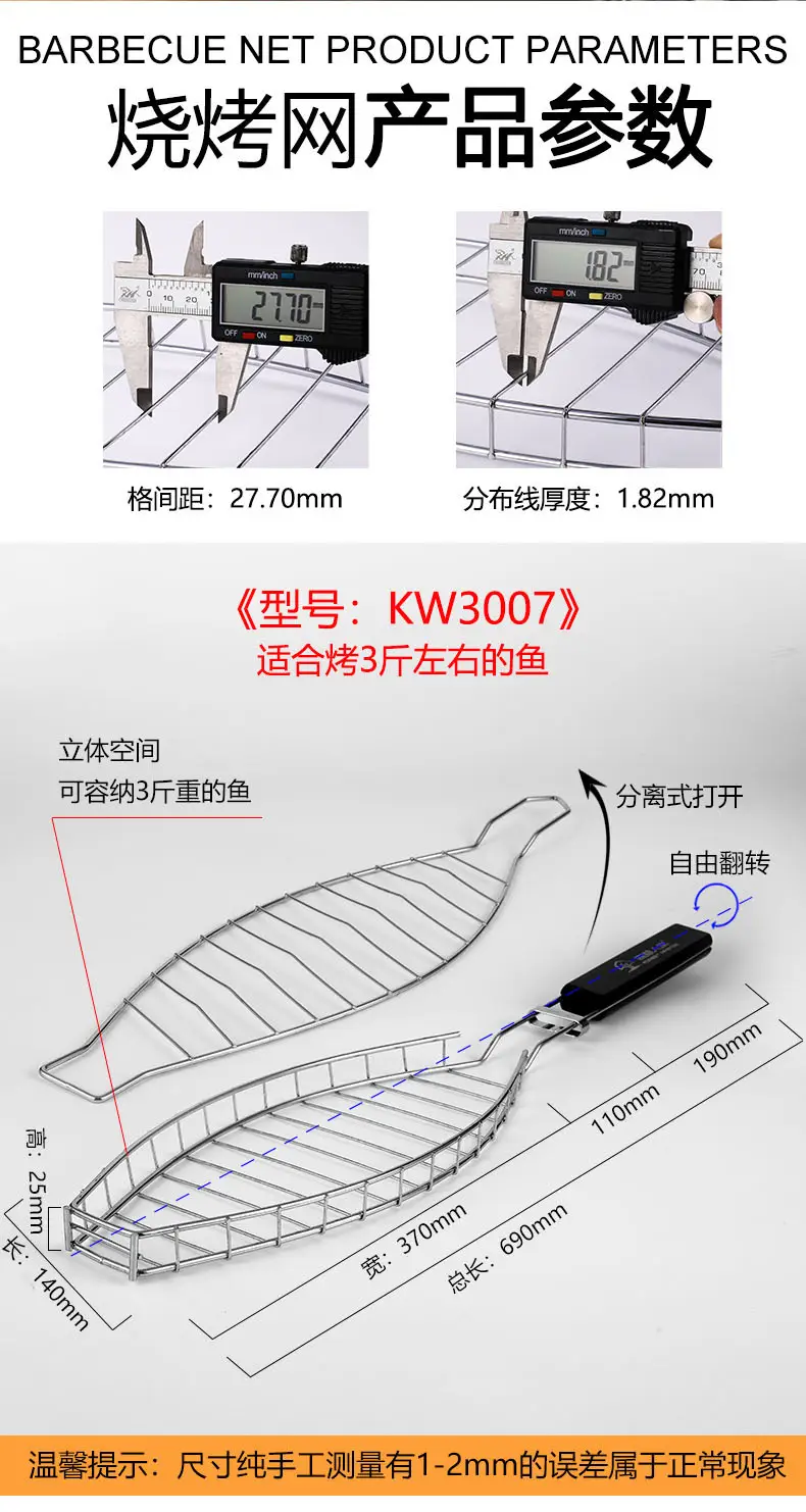 详情页3_04.jpg