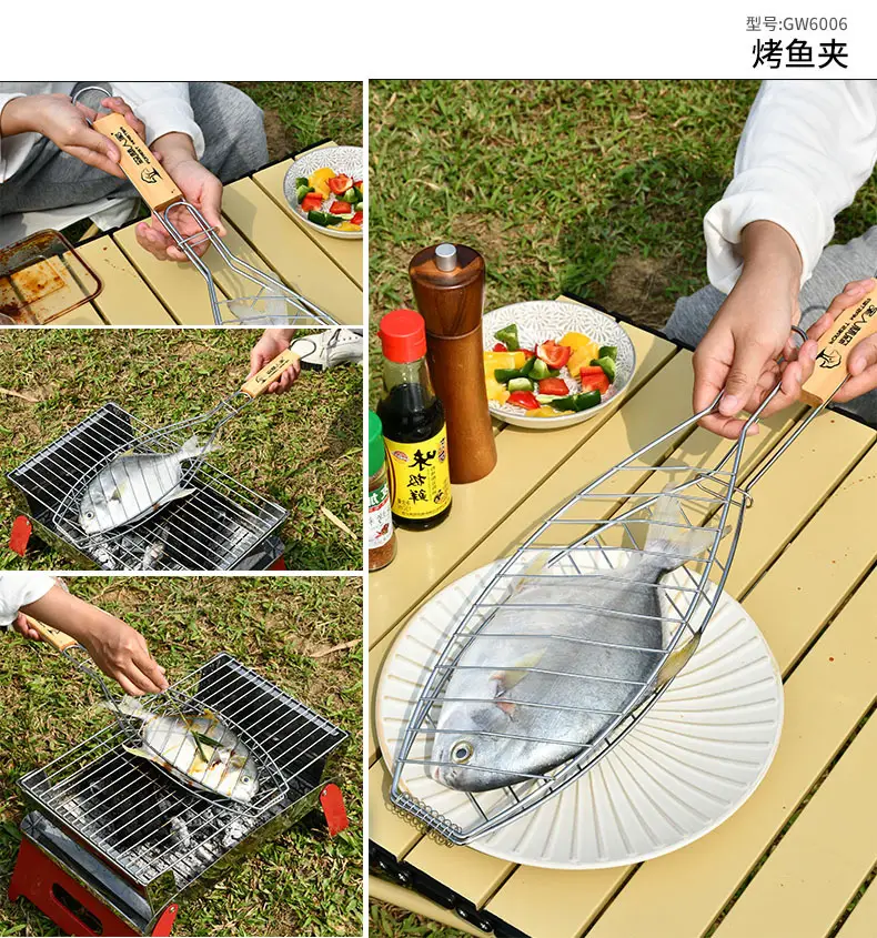 gw6006简易烤鱼网详情页场景.jpg