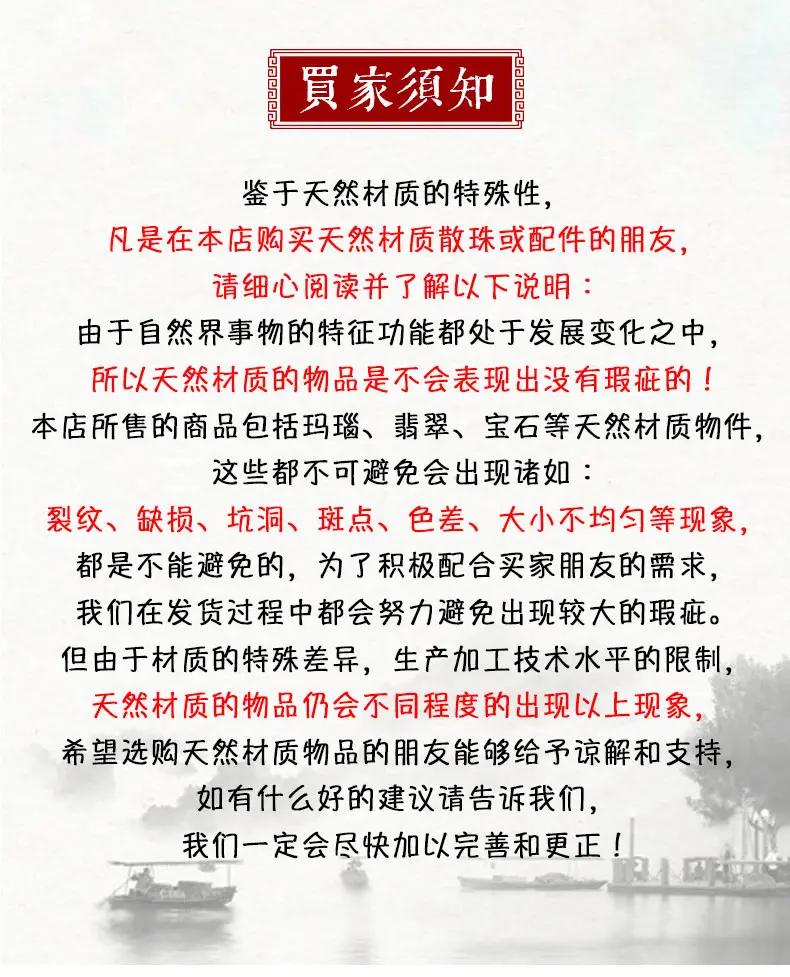 详情页_11.jpg
