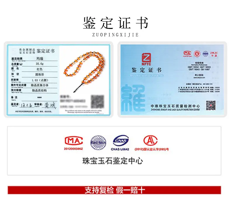 详情页_05.jpg