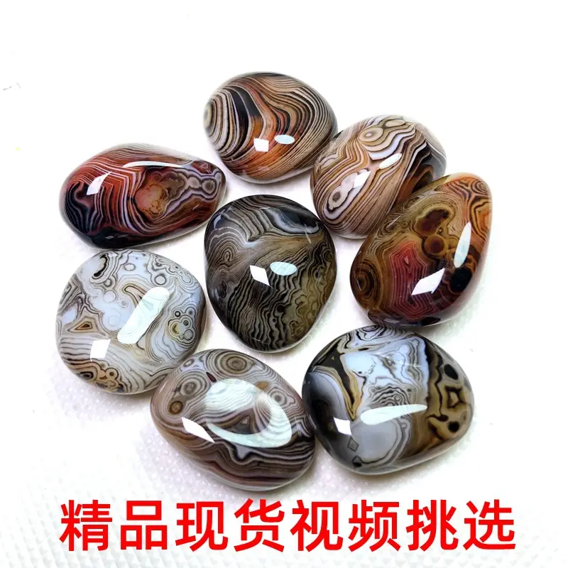 Natural Entangled Silk Agate Handle Ornaments - Image 2