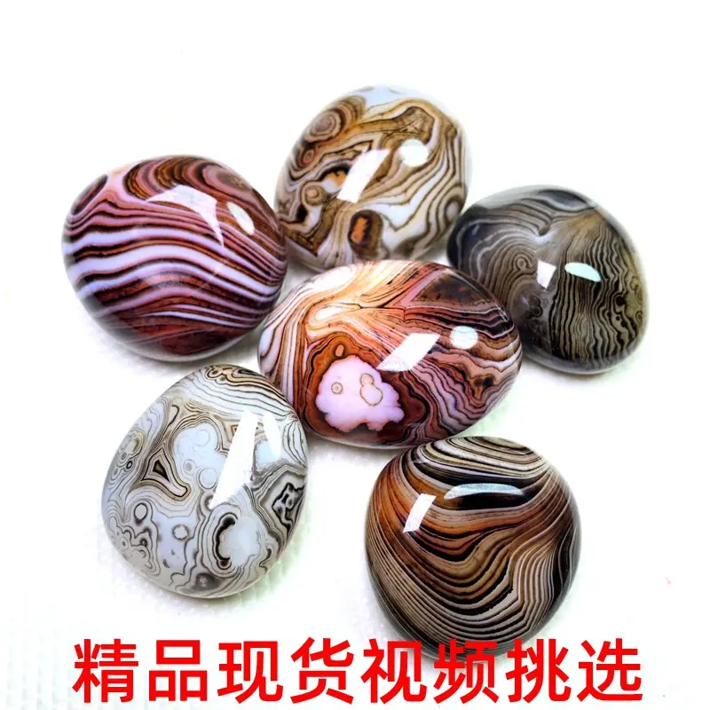 Natural Entangled Silk Agate Handle Ornaments - Image 3