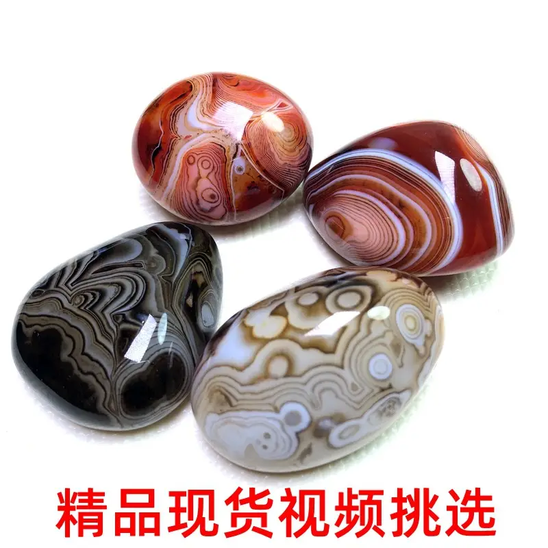 Natural Entangled Silk Agate Handle Ornaments - Image 4