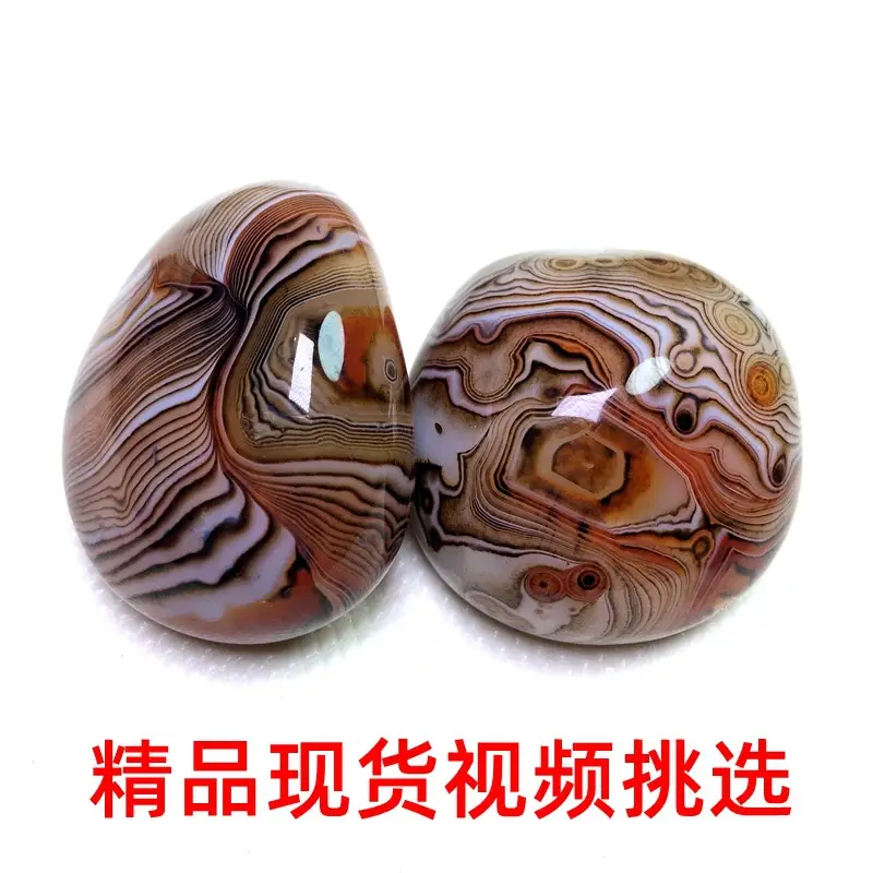 Natural Entangled Silk Agate Handle Ornaments - Image 5