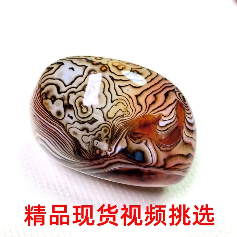 Natural Entangled Silk Agate Handle Ornaments - Image 7
