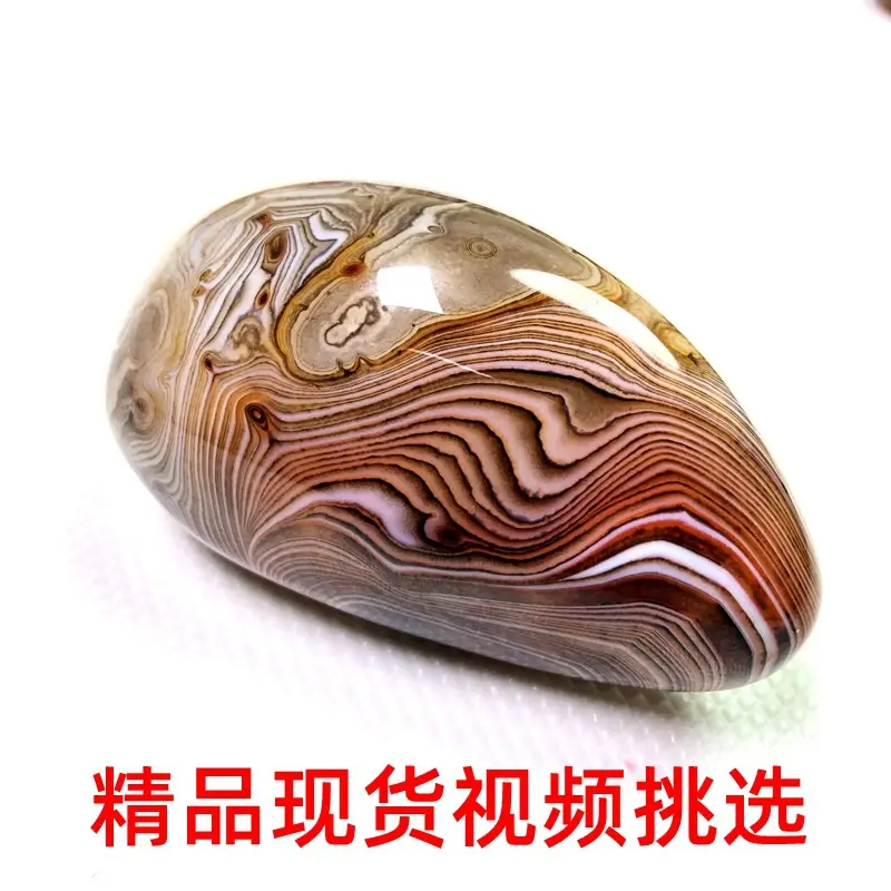 Natural Entangled Silk Agate Handle Ornaments - Image 8
