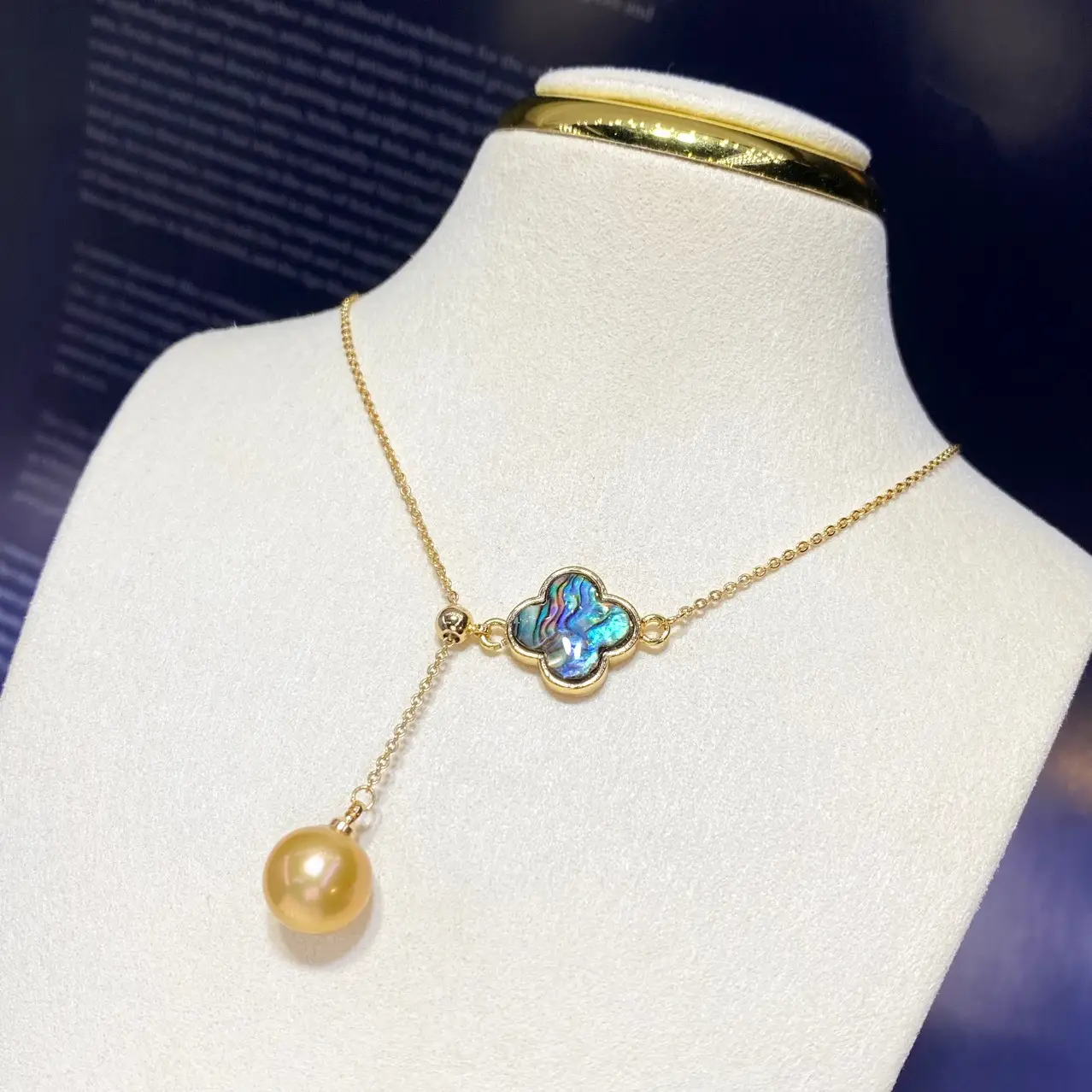 Gold Pearl Pendant Necklace with Abalone Shell Design - Image 9