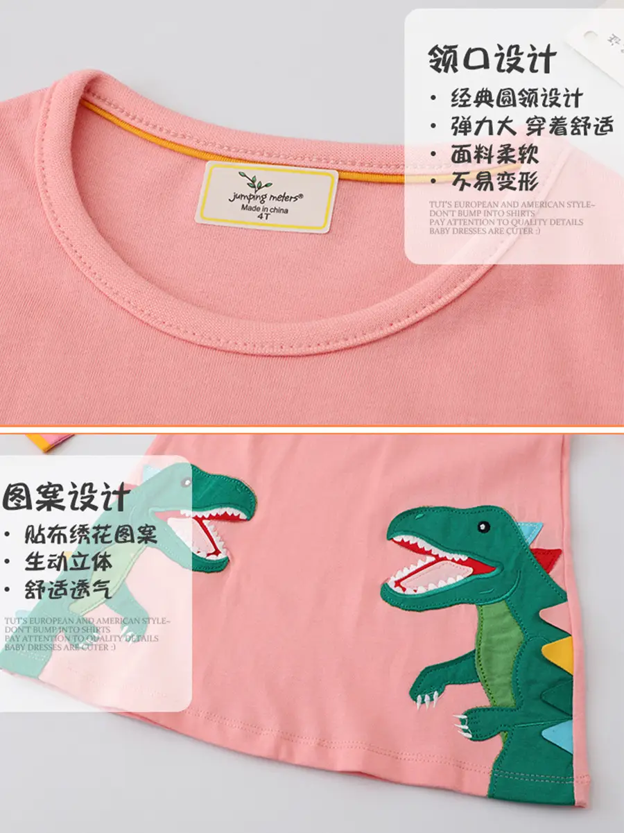 Girls Pink Dinosaur Long Sleeve T-Shirt 2025 - Image 5