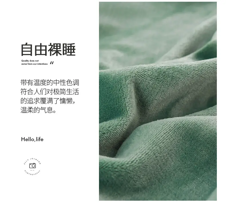 Green Thick Milk Fluff Blanket for Kids & Adults — feature 16