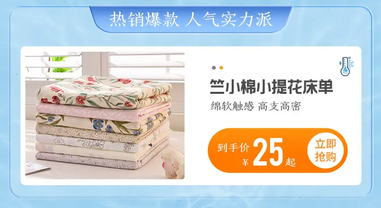 Green Thick Milk Fluff Blanket for Kids & Adults — feature 2