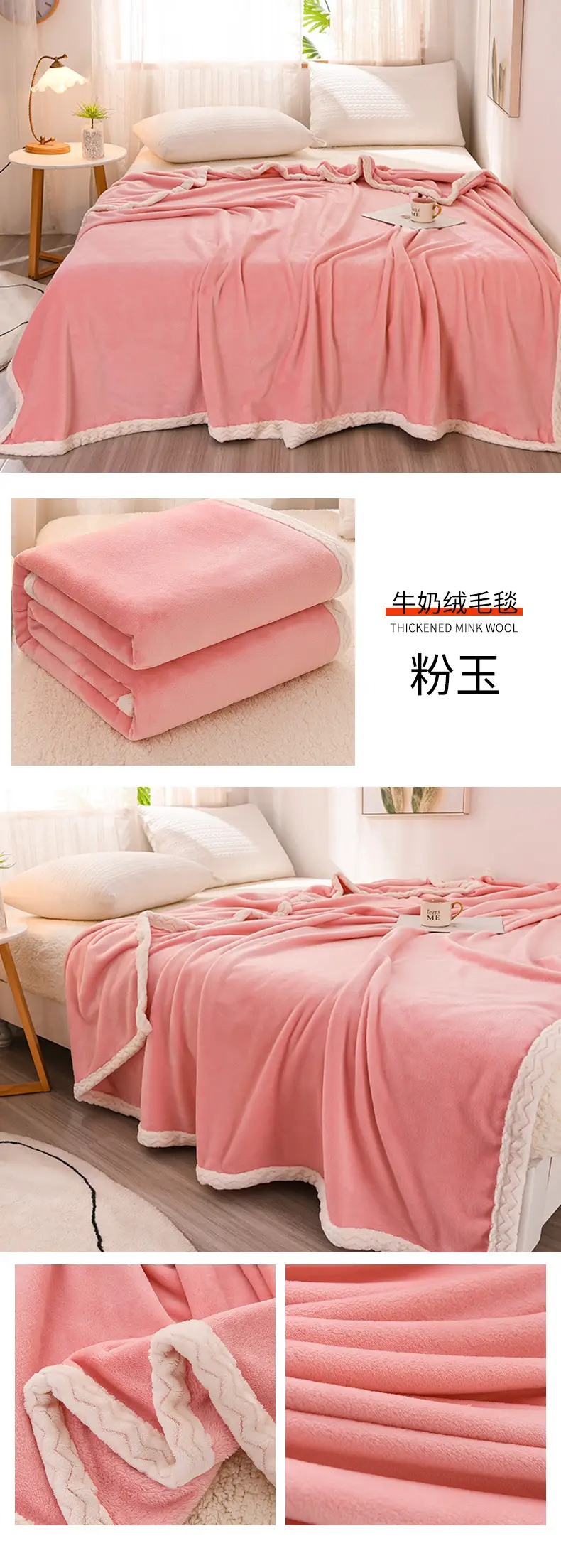 Green Thick Milk Fluff Blanket for Kids & Adults — feature 7