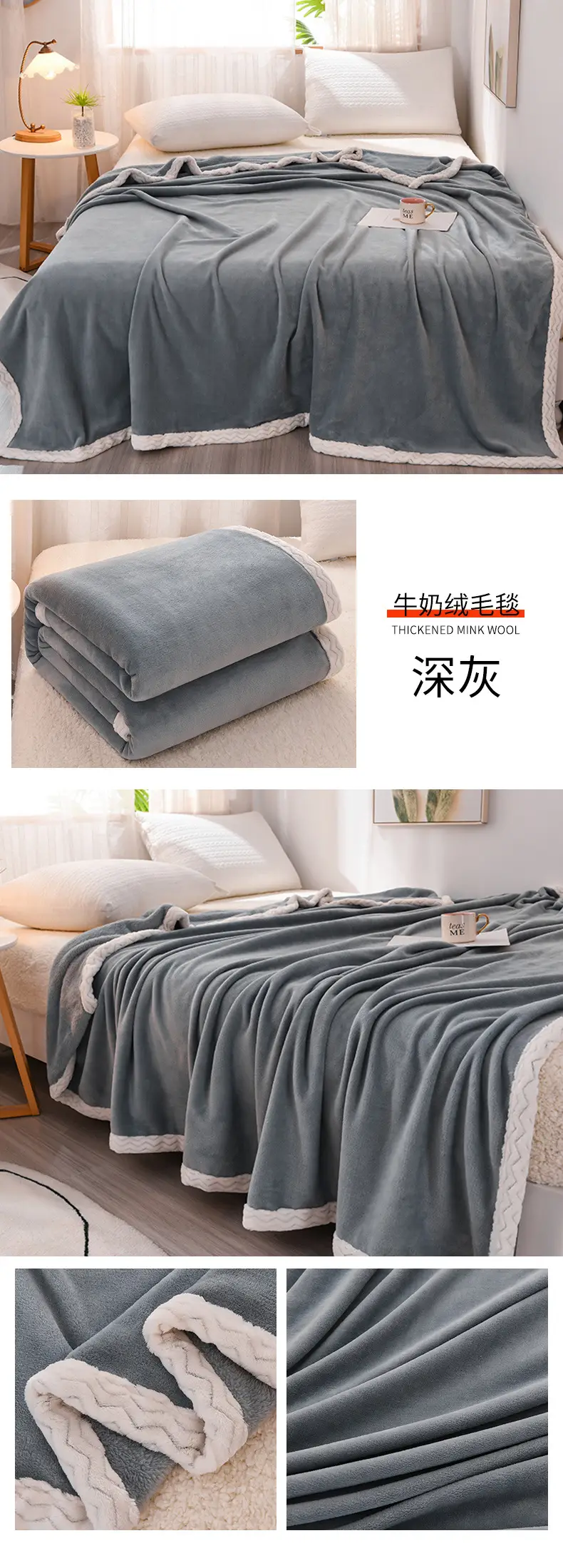 Green Thick Milk Fluff Blanket for Kids & Adults — feature 8