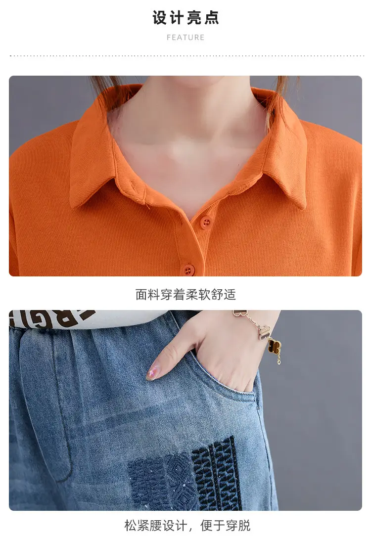 Women Purple Polo T-Shirt 2023 Summer Loose Fit Large — feature 3