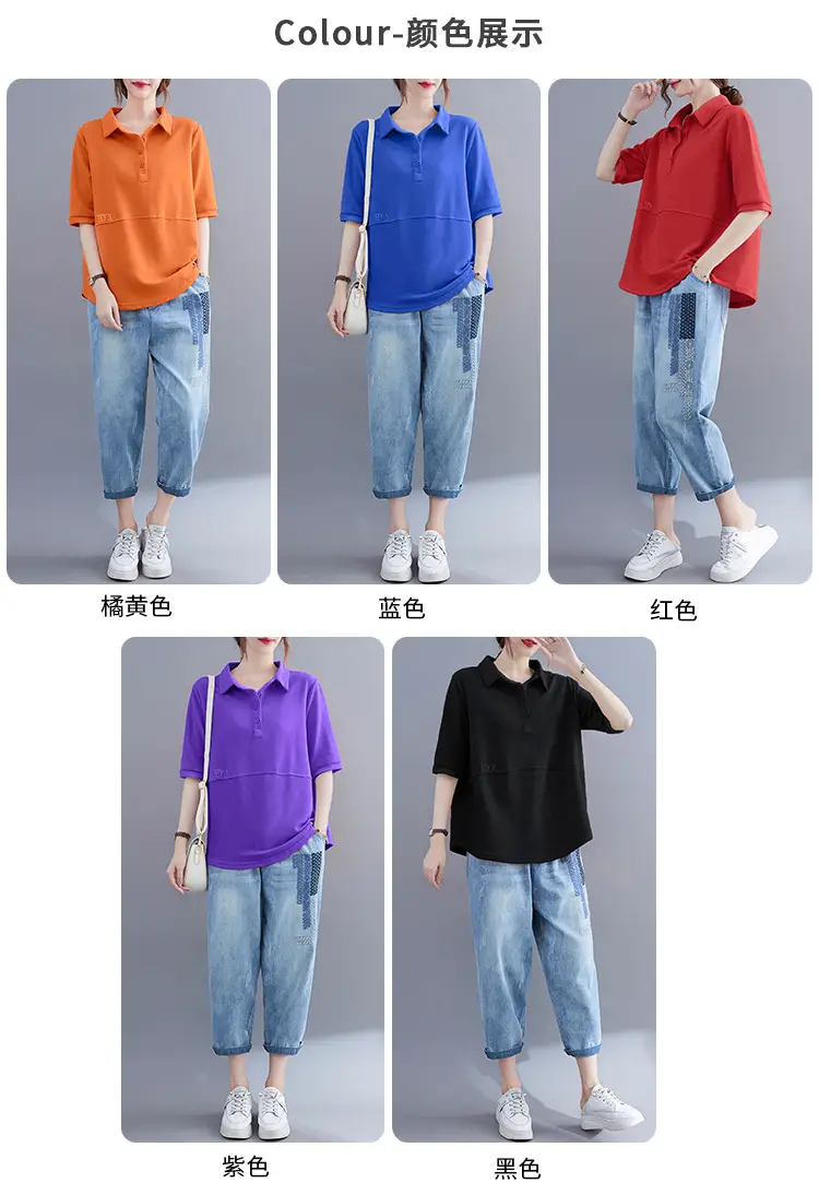Women Purple Polo T-Shirt 2023 Summer Loose Fit Large — feature 4