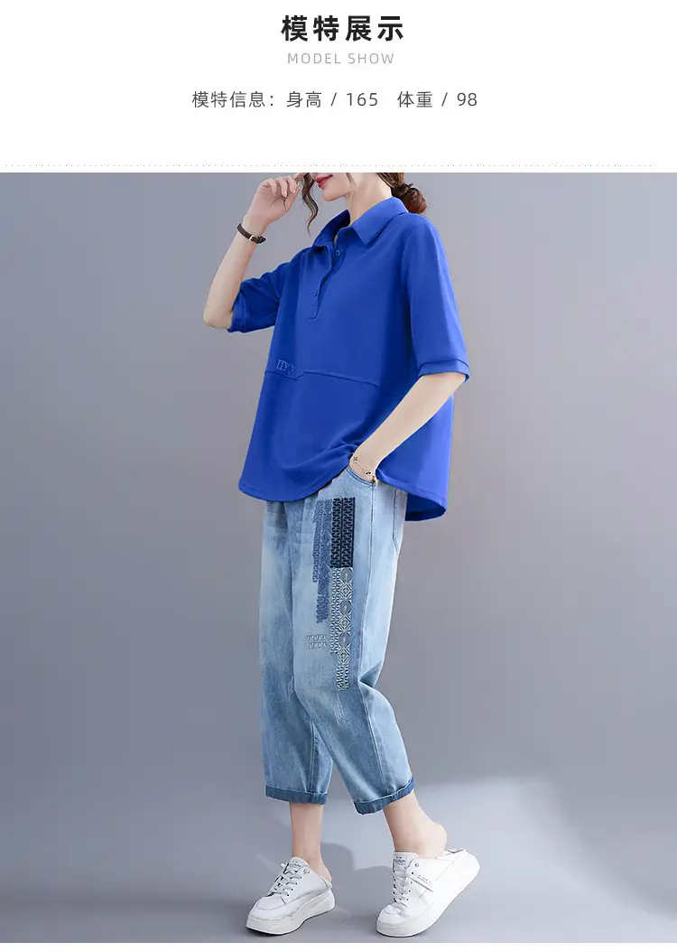 Women Purple Polo T-Shirt 2023 Summer Loose Fit Large — feature 6